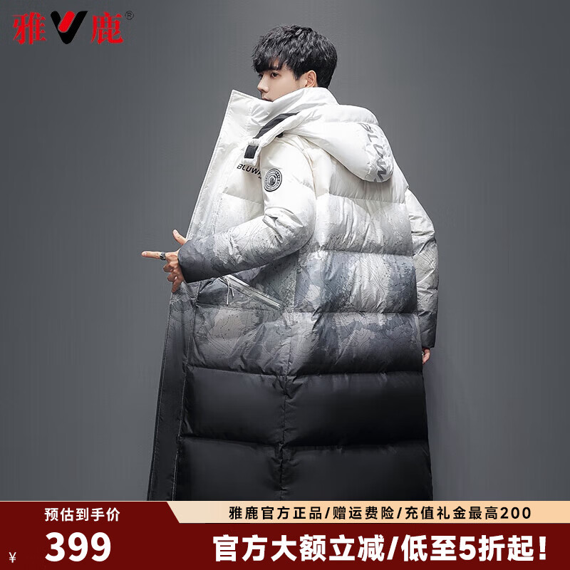 雅鹿冬季羽绒服男女情侣款长款过膝面包服抗寒保暖时尚宽松外套 迷彩-男 L