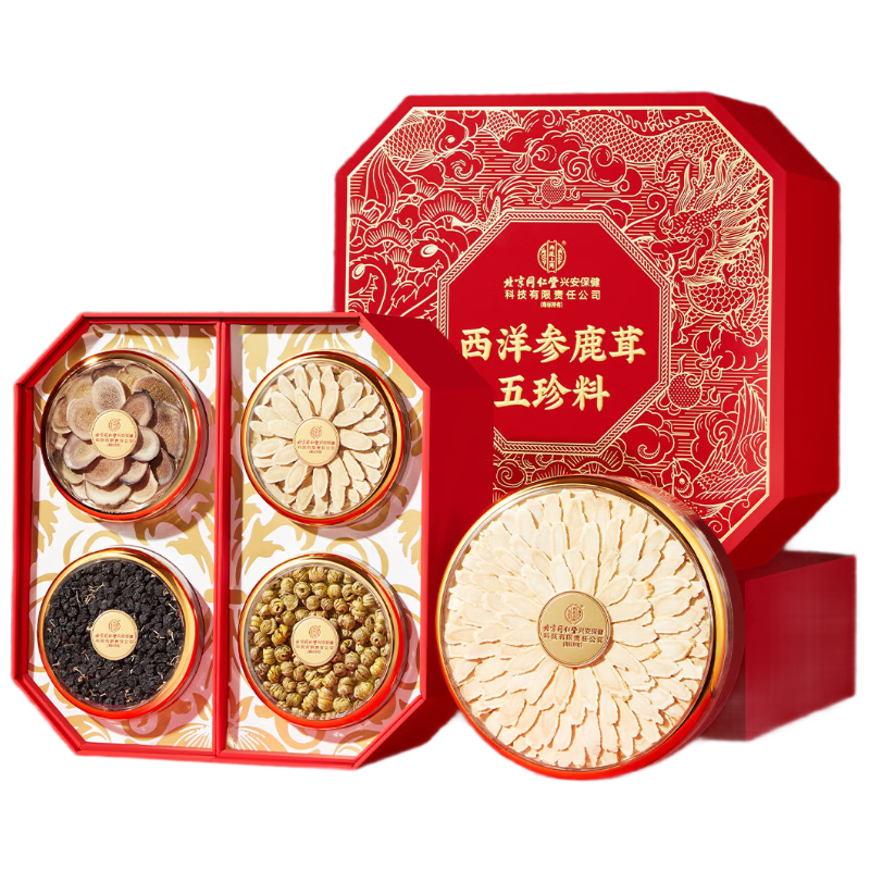 ͬ���� �帣��� �����¹�׻�����Ƥʯ�������� 210g ��������߶���� 347.91Ԫ