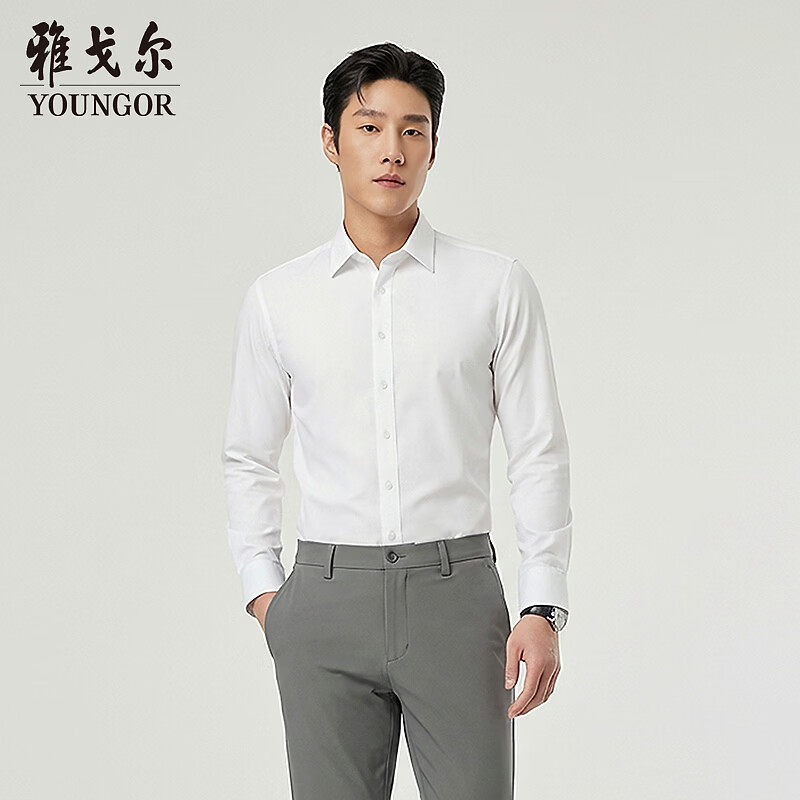 雅戈尔（YOUNGOR）【天丝免烫】26新款长袖衬衫 漂白VLDP114784BBY 41（175/96Y）