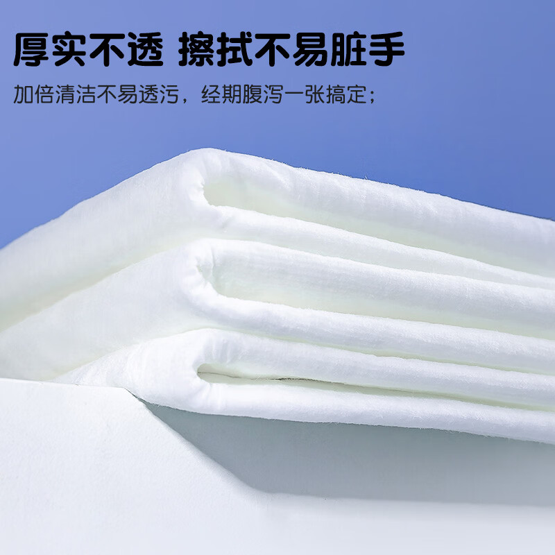 unifree便携湿厕纸男女如厕擦屁股专用洁厕湿巾纸小包装 便携湿厕纸 7抽*24包