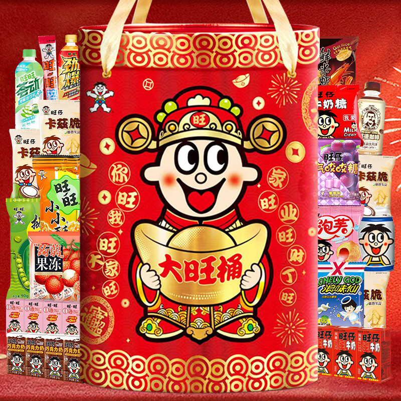 �������н����ͯ����С��ʳ���ʹ����5200g�������������ʳƷ��� 129.54Ԫ