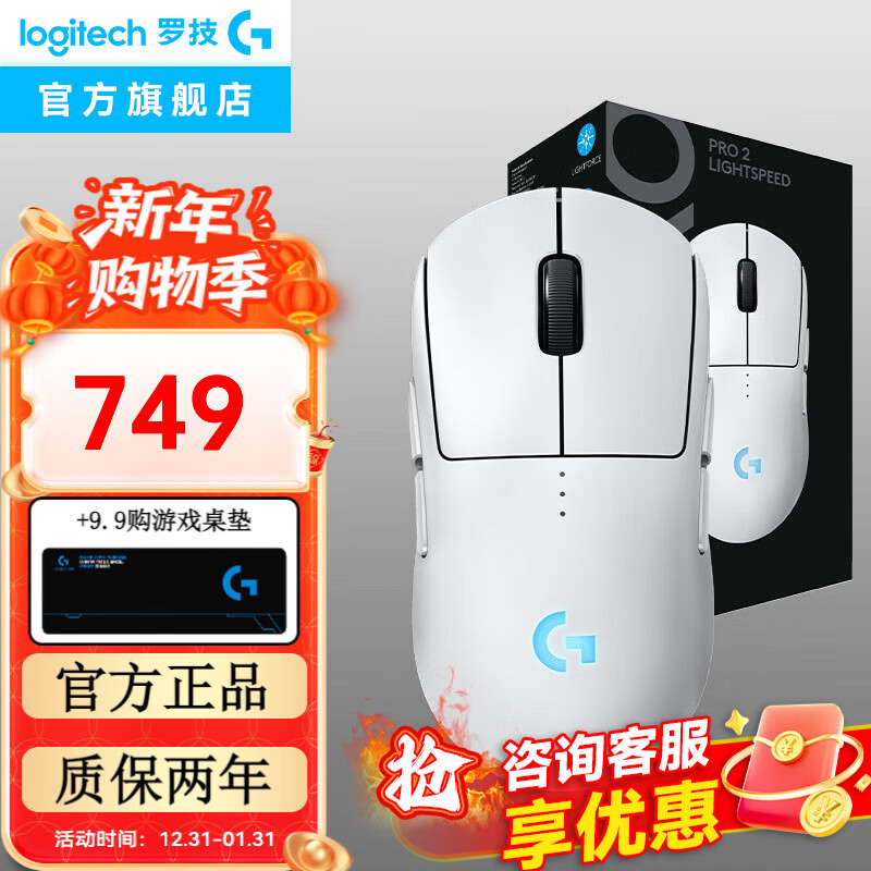 �޼���G��GPW4��ȸ/GPW4ӥ��������Ϸ���羺��깷ƨ���Ĵ�˫ģ��������е���幤ѧFPS�������ж���η��Լ GPW4����-��ȸ 559Ԫ