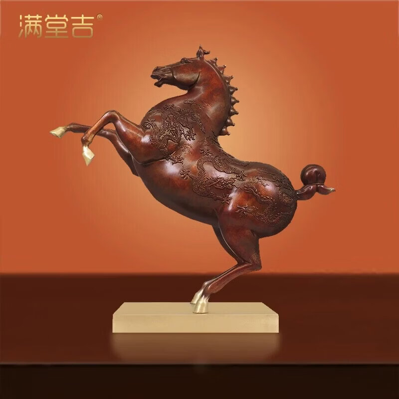 上善若水《壯志凌云》全銅生肖銅馬擺件客廳家居裝飾辦公室馬到成功工藝品 龍馬精神(紅)清倉價【原創(chuàng)專利作品】【凈重6.9KG】