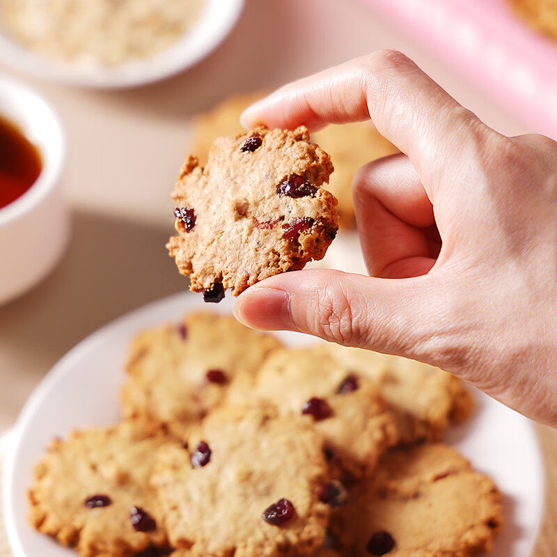 一品巷子蔓越莓燕麦曲奇饼干办公室解馋小零食糕点点心添加美洲蔓越莓120g