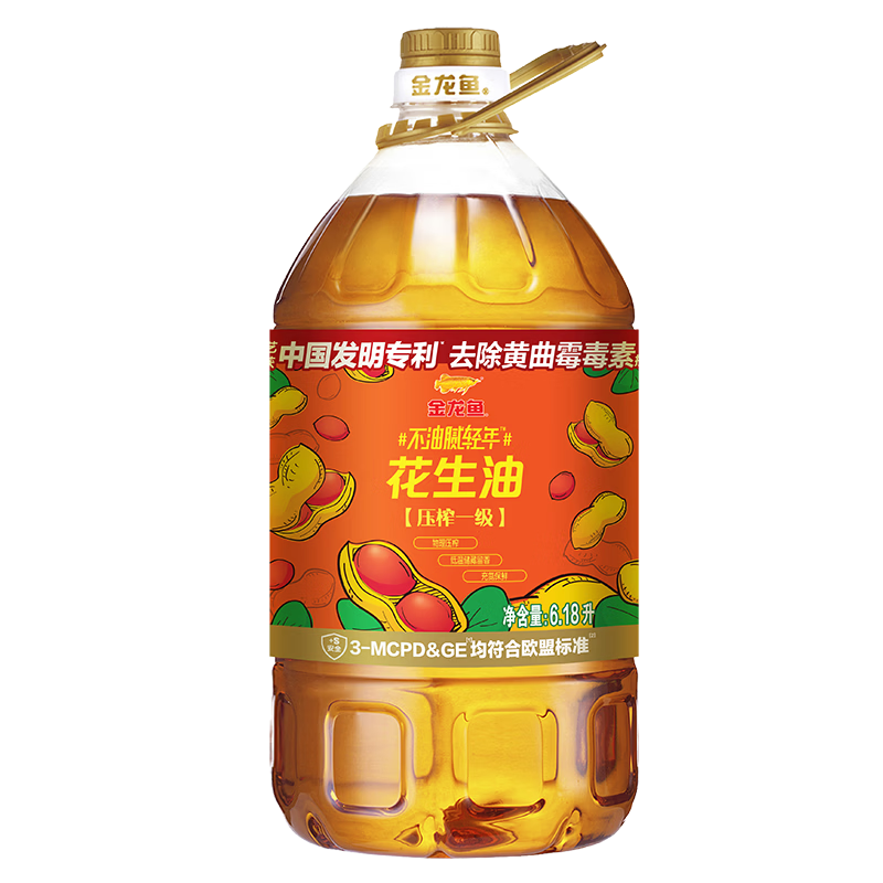 plus��Ա�������� ���滨���� ����ѹե ѹեһ�� 6.18L 90.91Ԫ