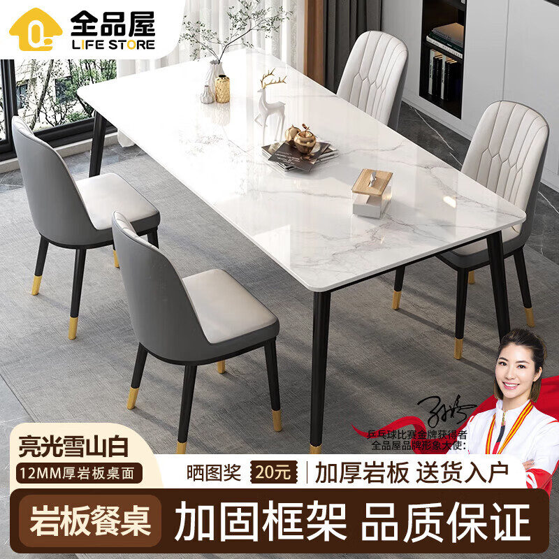 ���ڲ�����ȫƷ�� �Ұ���� 12MM�� ����ѩɽ�� 120cm��70cm һ������ 345.9Ԫ