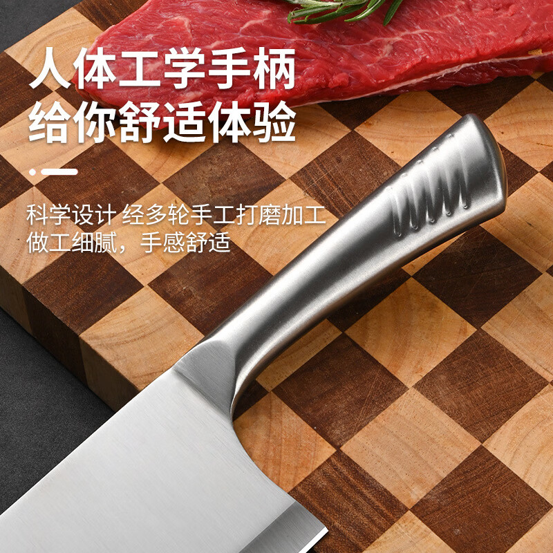 菜刀家用切片刀切肉刀厨师专用不锈钢刀具女士小菜刀砧板组合套装 【2件套】切片刀+水果刀