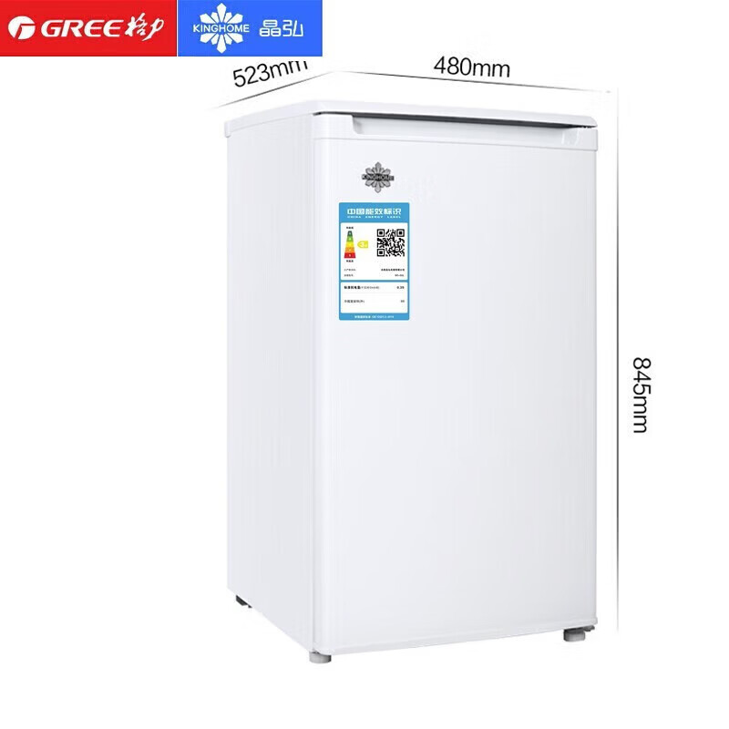 格力（GREE）晶弘冰箱96L单门迷你小冰箱 冷蔵微冷冻节能 家用宿舍租房电冰箱 白色 【送货上门】 白色