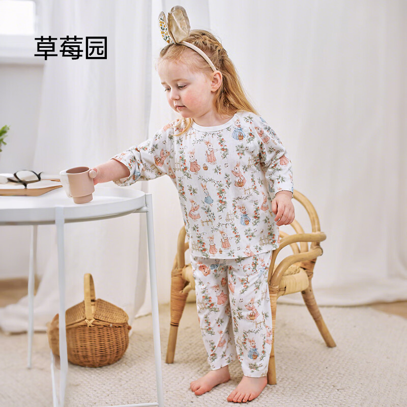 ELLE BABY儿童家居服套装小童睡衣两件套竹棉混纺抑菌透气夏款男女通用 草莓园 120 【推荐年龄6-7岁】