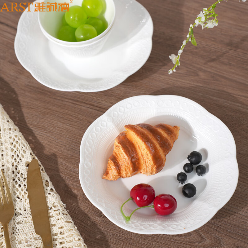 ARST雅誠德新款轻奢抗菌骨瓷碗盘筷子陶瓷餐具套装欧式 送人高颜值乔迁礼盒 4碗【高端骨瓷】