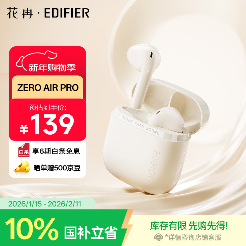 ������ Zero Air Pro �������� �����ʽ Ҭ�̰�