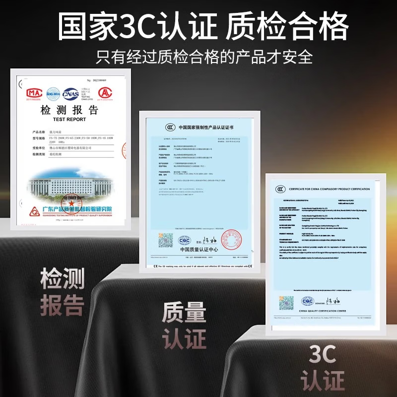 先锋(SINGFUN)工业风扇电风扇大风力落地扇强力牛角扇大功率吹除甲醛壁扇大风扇工厂车间饭店商用摇头风扇 650落地扇-塑钢叶【多仓发货】加粗网