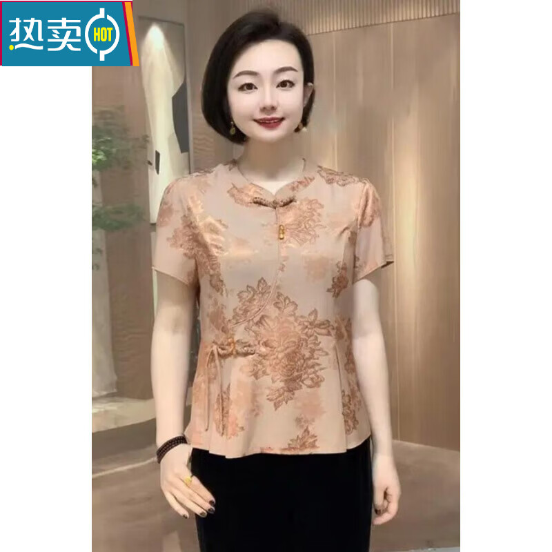 夏典素订女王(SE.PSTP)中式夏季上衣时尚国风中老年洋气衬衫妈妈旗袍新款短袖遮肉 绿色 2XL 建议115-130斤