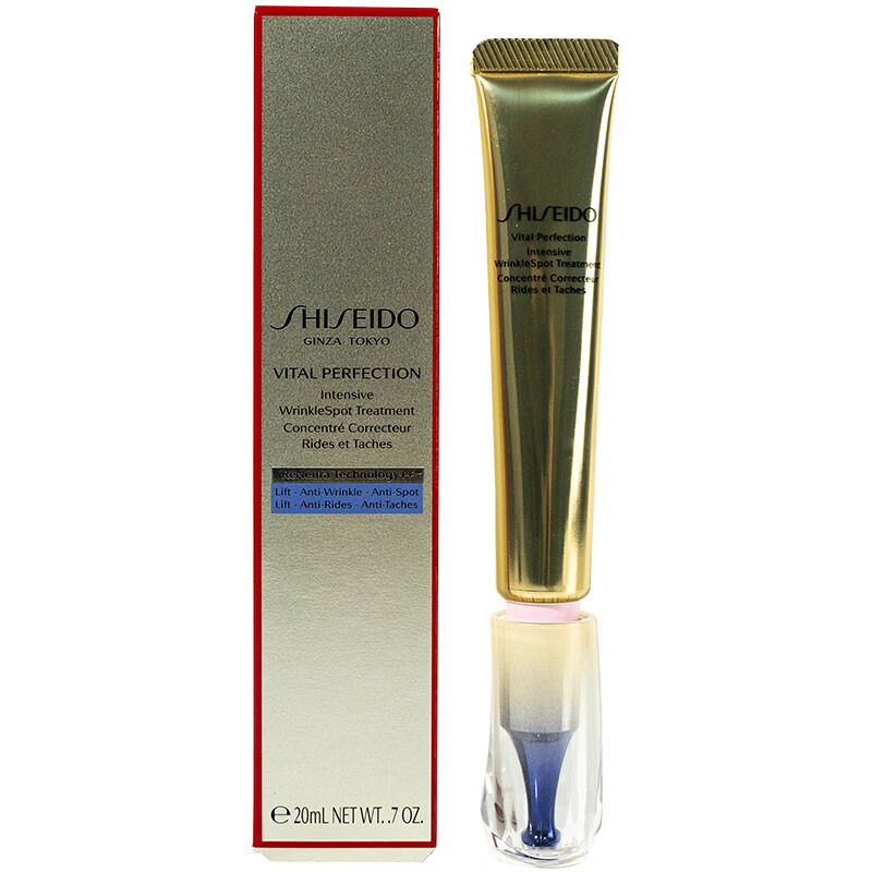 资生堂悦薇纯A小针管眼霜20ml修护紧致提拉塑颜生日礼物 第一代小针管眼霜20g