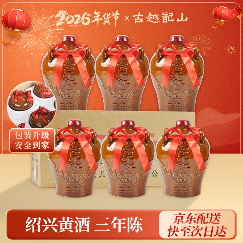 Ů���� ��̳���� ����� ���˻ƾ� 1.5L*6̳ ����װ С̳���� ���� ���