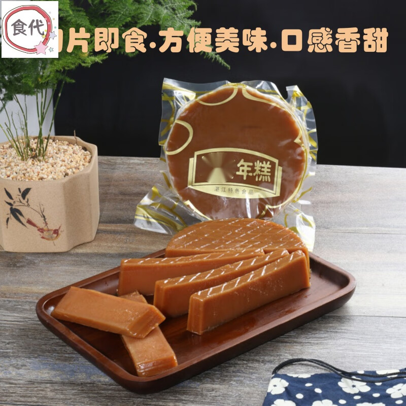 千畅安红糖田艾椰汁湛江特产传统纯手工糯米糍粑姜汁多口味广东年糕