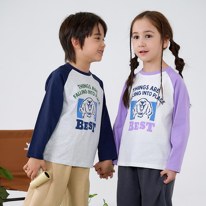 棉花堂(cottontown)【100%棉】棉花堂男童长袖T恤2026春秋新款纯棉A类抗菌儿童上衣 藏青 90 90/52