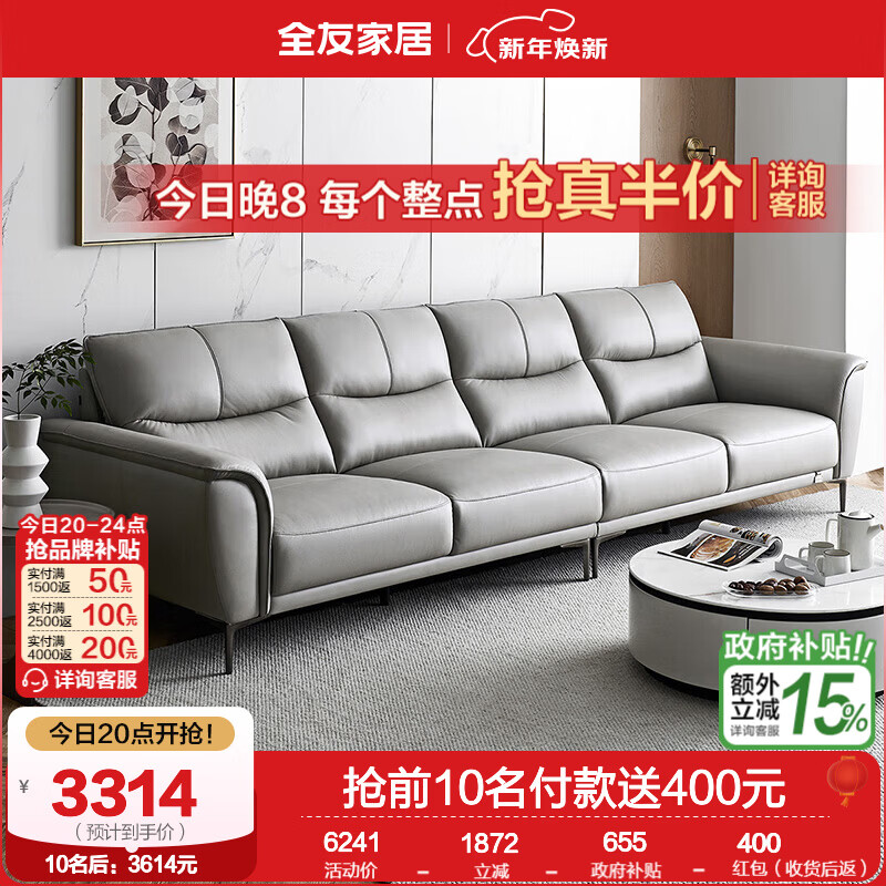 ȫ����Ƥɳ���ִ���Լֱ��ͷ��ţƤɳ�������ű������������Ҿ� ���̻�ţƤ��3.24mֱ��ɳ�� 3314Ԫ