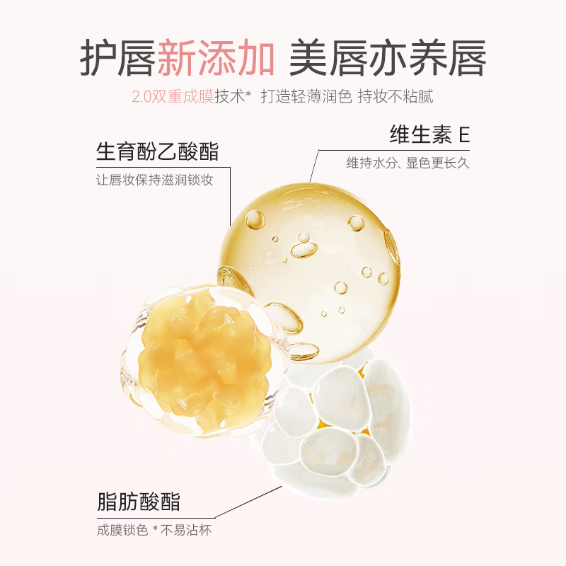 AKF唇泥口红女裸色系不掉色不沾杯秋冬水光镜面雾面哑光显白正品 M33-烟熏威士忌