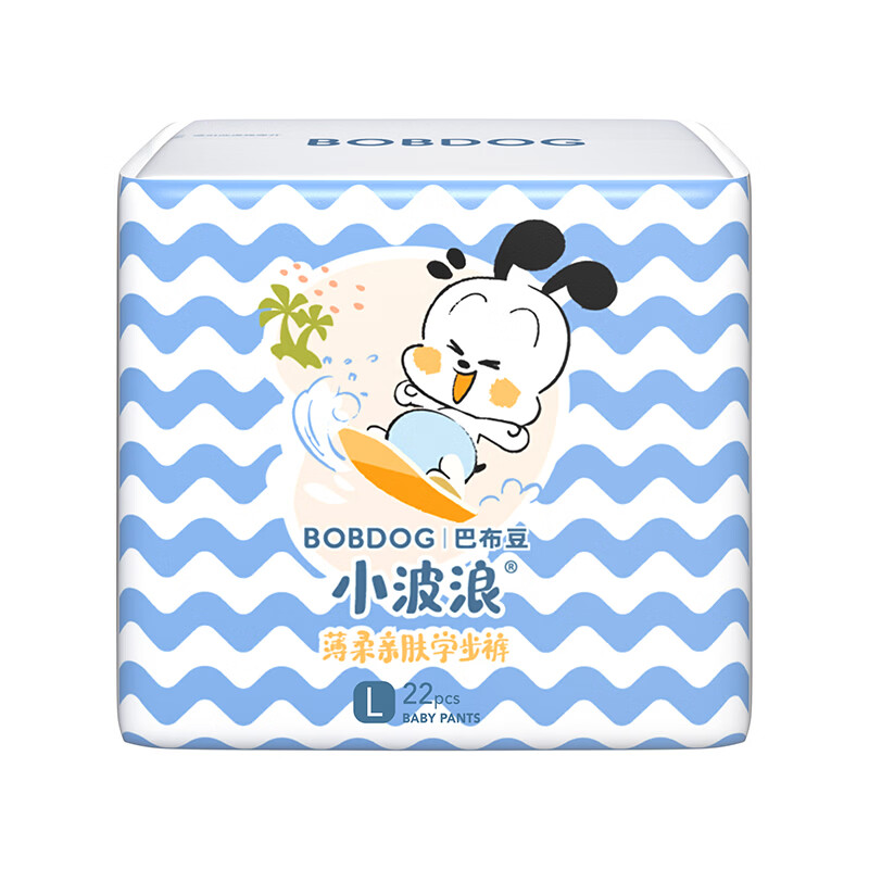巴布豆(BOBDOG)小波浪婴儿超薄透气防漏拉拉裤 XL60片拉拉裤【多包特惠】