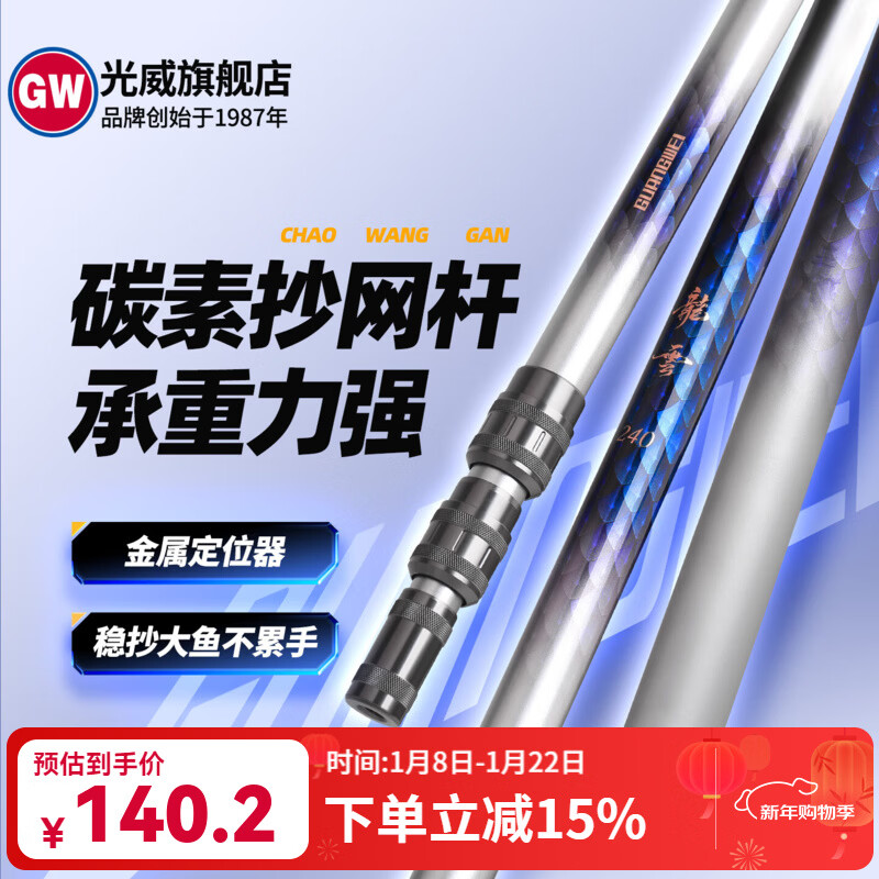 �������Ƶ���̼�س�����װ���ᳬӲ����������������ͷ̼þ�Ͻ���ͷ 2.7m 40cm ���Ƴ�����+40��ͷ 120Ԫ