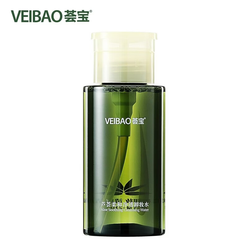 荟宝官方卸妆水芦荟柔和净透卸妆水清爽控油清洁不油腻男女礼物正品 1瓶【210ml】