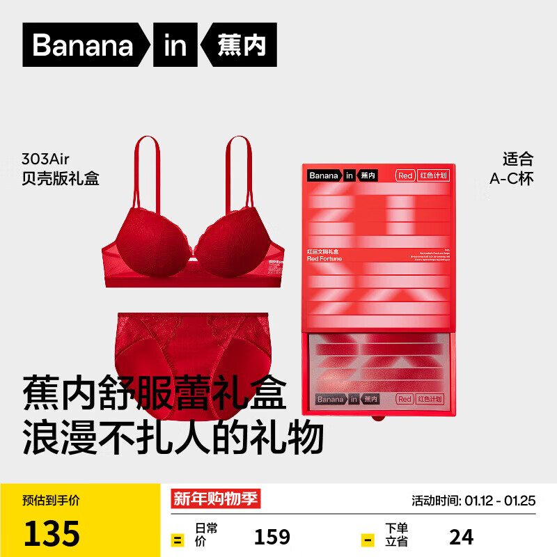 ���ں�ɫ�ƻ�303AŮʿ���¿���˿������˯ȹ��װ���������������װ ��������С����Ǳ�������װ M ��70C/75A/75B��