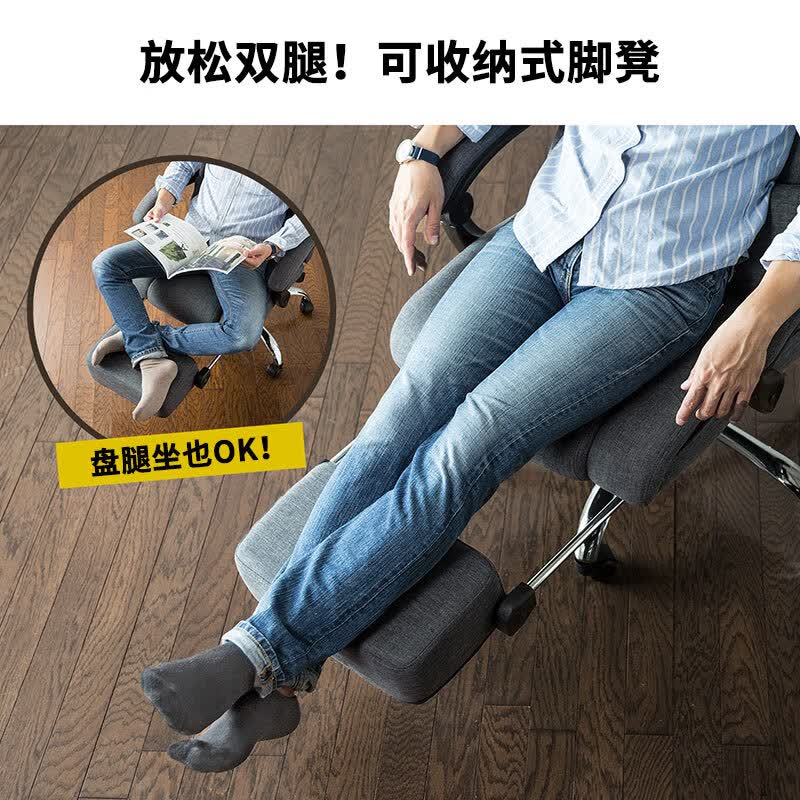 山业家用办公可躺午休人体工学电脑椅老板椅沙发椅座椅带脚踏久坐不累 【带脚踏腰枕】【后仰160°】【柔软布艺】SNC121 棉麻 155-180度(含) 联动扶手 有脚托