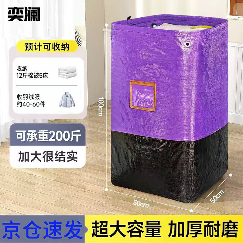 ���ڲ�����������������ˮ��ĥ���д����д���� ��ɫС���� YL-XBPJ022 12.6Ԫ