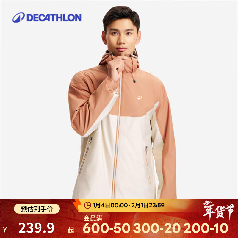 �Ͽ�ٯ��DECATHLON����Ů�����ﶬ�����з����ˮ�п˳������Ů�˶����׷������� ���С�ů��ƴɫ M 249.9Ԫ