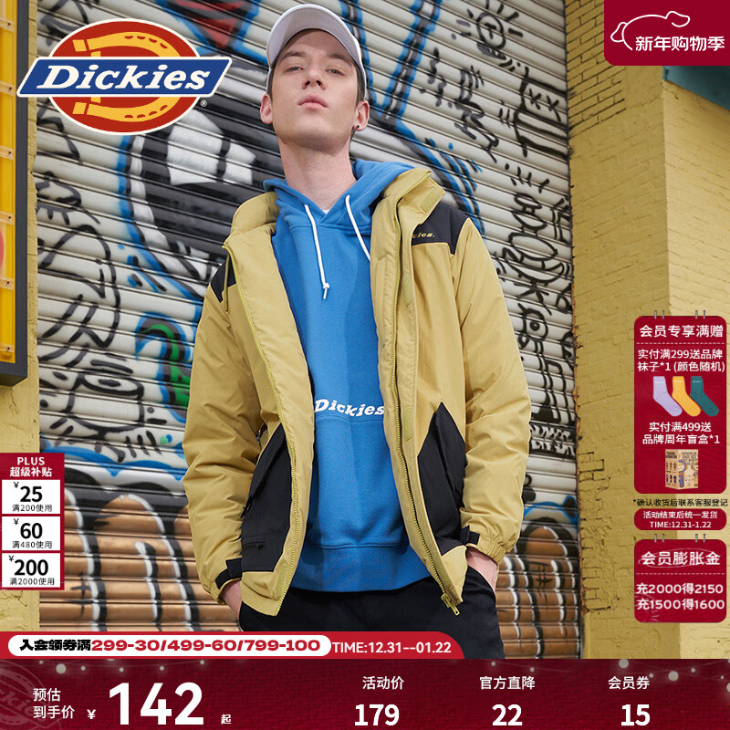 Dickies棉服 拼接撞色多口袋厚外套 男式休闲百搭夹棉夹克  9464 卡其色 （宽松版型） M
