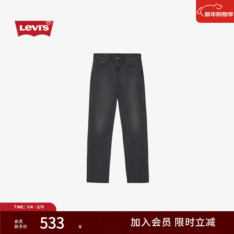 Levi's���̳�ͬ�Levi's��ά˹��ʿ��ʽ����511����ţ�п�04511 ̿�� 32 (32)