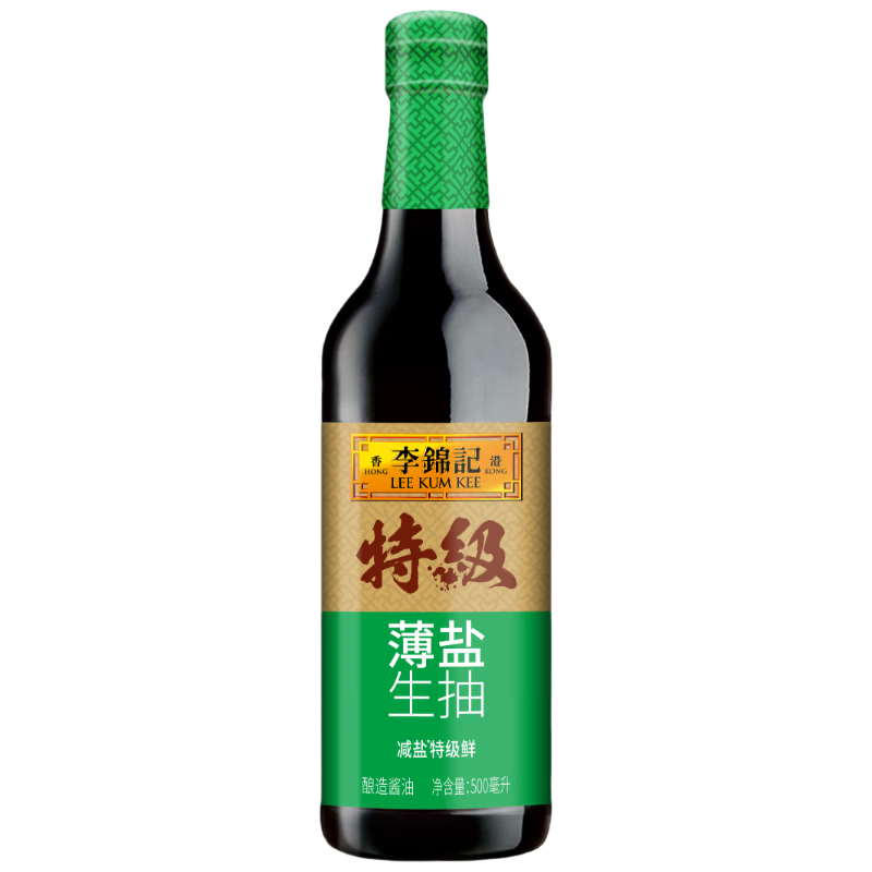 李锦记 特级薄盐生抽500ml 健康薄盐 美味更安心 减盐特级鲜 酱油 生抽