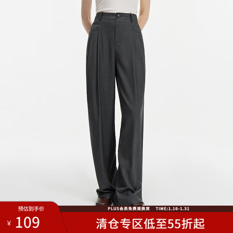 范思蓝恩高腰宽松直筒休闲裤女秋冬季2024新款通勤百搭裤子14335 灰色 M