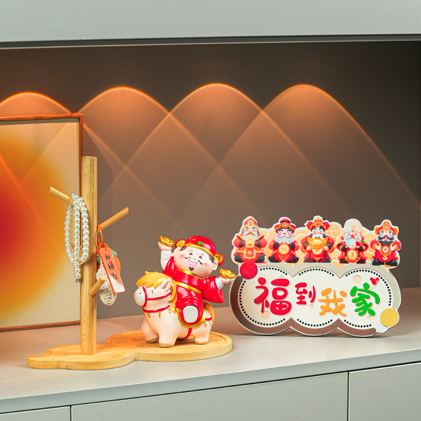 赟娅马年喜庆发财吉祥物玄关钥匙架摆件招财神爷客厅桌面装饰乔迁礼物 福到家+马上财神+钥匙架