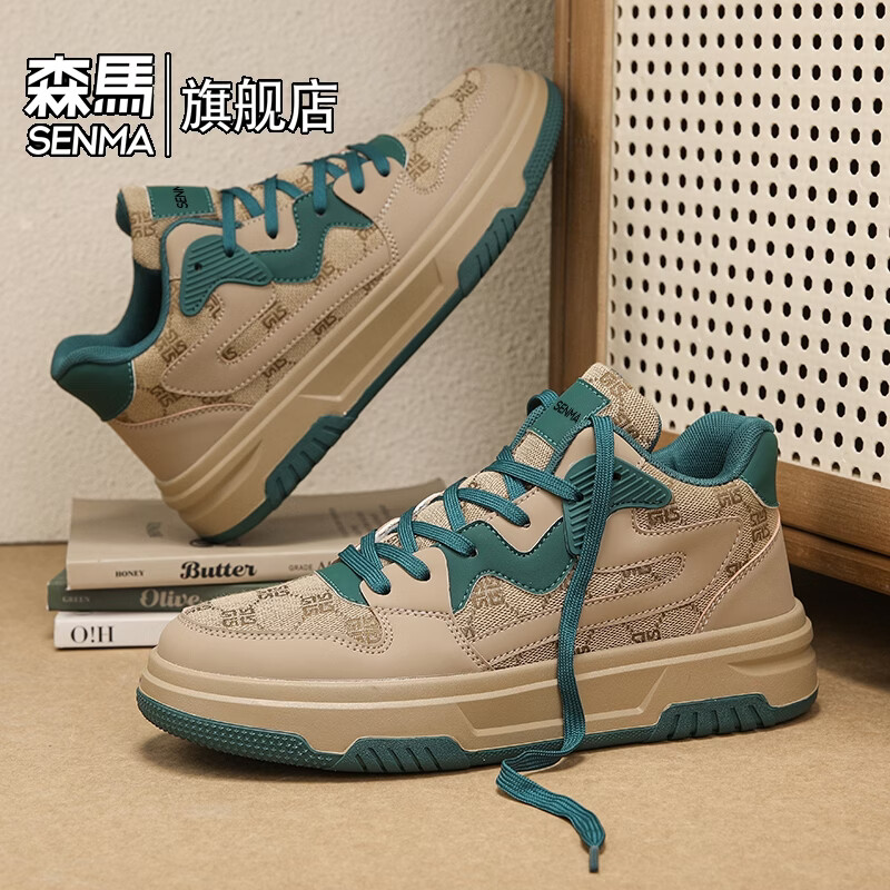 森馬男鞋2026新款春季透气潮牌小众百搭休闲板鞋男士厚底防滑运动潮鞋 卡其【基础款】 39 标准码数/现货秒发