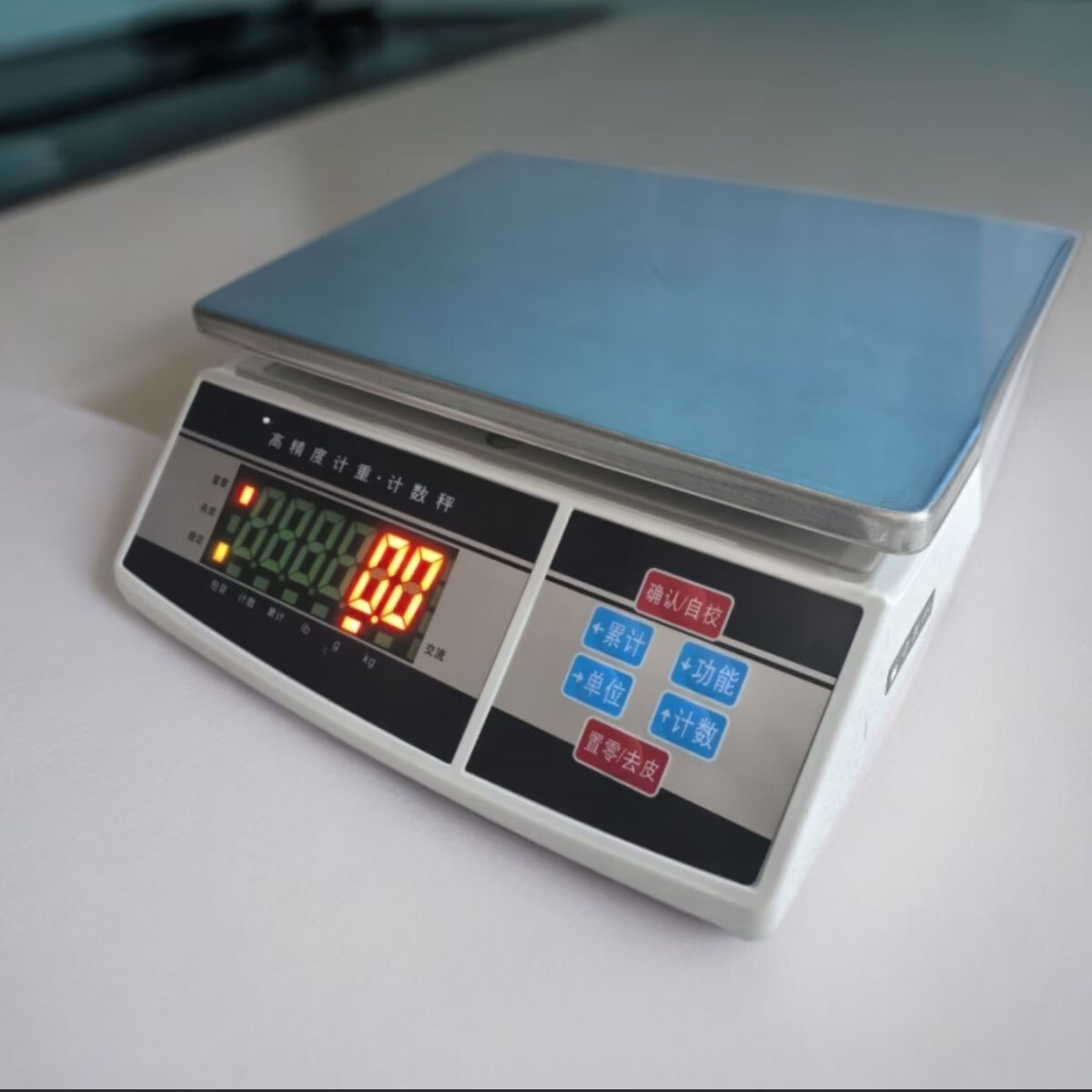 电子秤商用大河衡火锅串串店宇浩串串签签电子秤串串火锅计数根数量点数神器电子称竹签子数量 YH901工业高精度签签秤