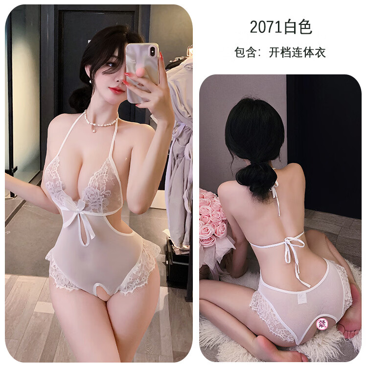 长夜漫漫情趣内衣女纯欲制服蕾丝吊带网纱睡裙开档性感诱惑套装 紫色 均码(-120斤)