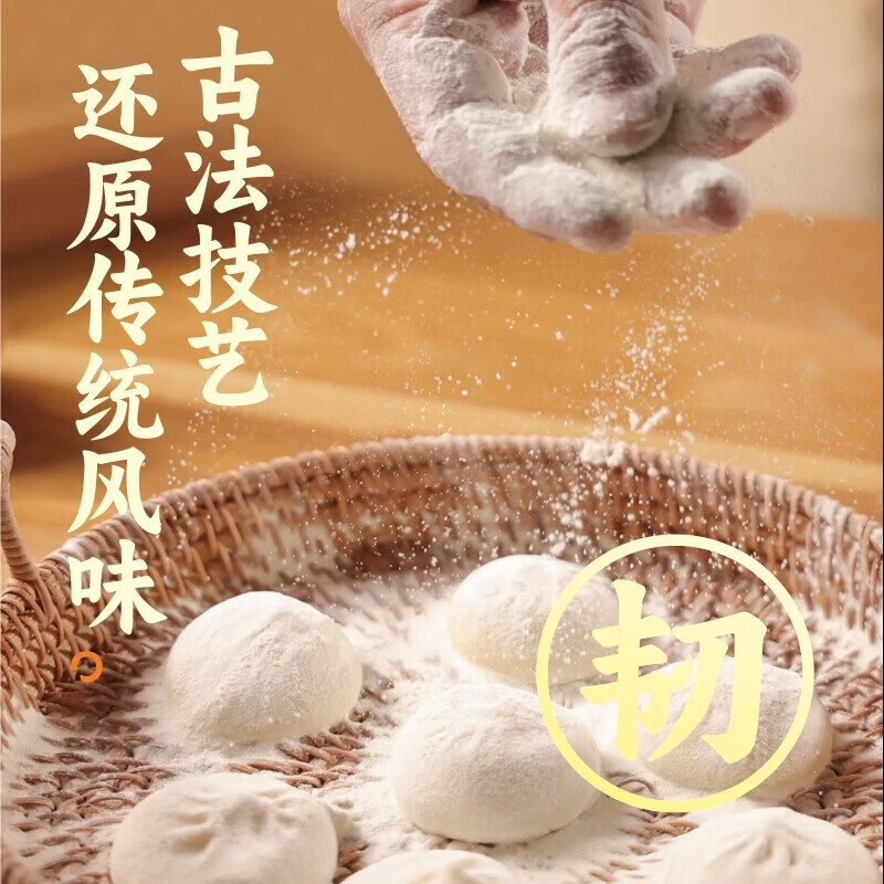 三全 灌汤小笼包子268g/袋 早餐半成品食品早点年货送礼猪肉口味冷链 灌汤小笼包268g×6袋