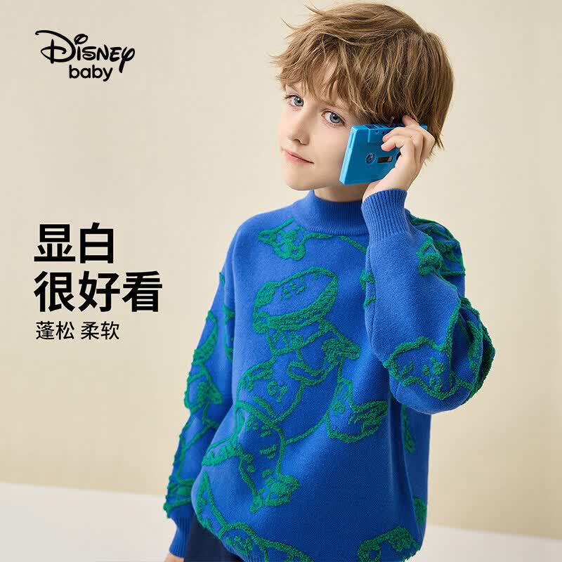 迪士尼（Disney）童装男童半高领毛衣上衣儿童针织衫加厚毛衫2026春新款拜年服上衣 机能蓝 140 高135-145cm重60-70斤