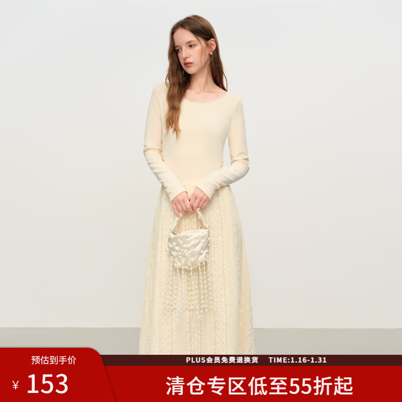 范思蓝恩法式圆领蕾丝花边长袖针织连衣裙女冬季2025新款内搭4355 杏色 M