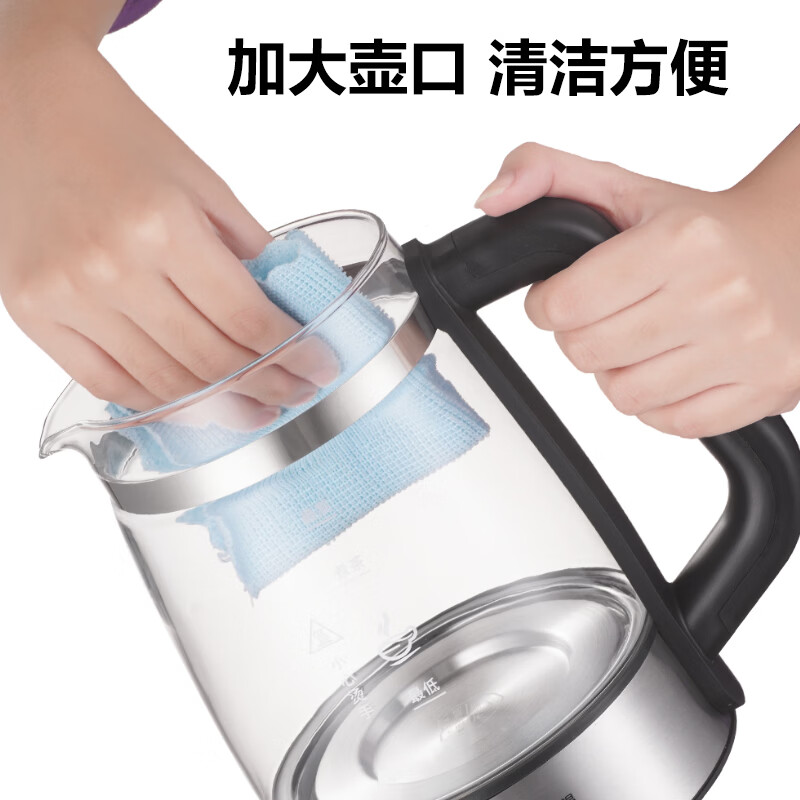 丹泉恒温煮茶壶 煮茶器 喷淋式蒸汽茶壶 黑茶养生壶 玻璃保温煮茶烧水壶 304不锈钢1.5L【蒸茶网+茶具套装】