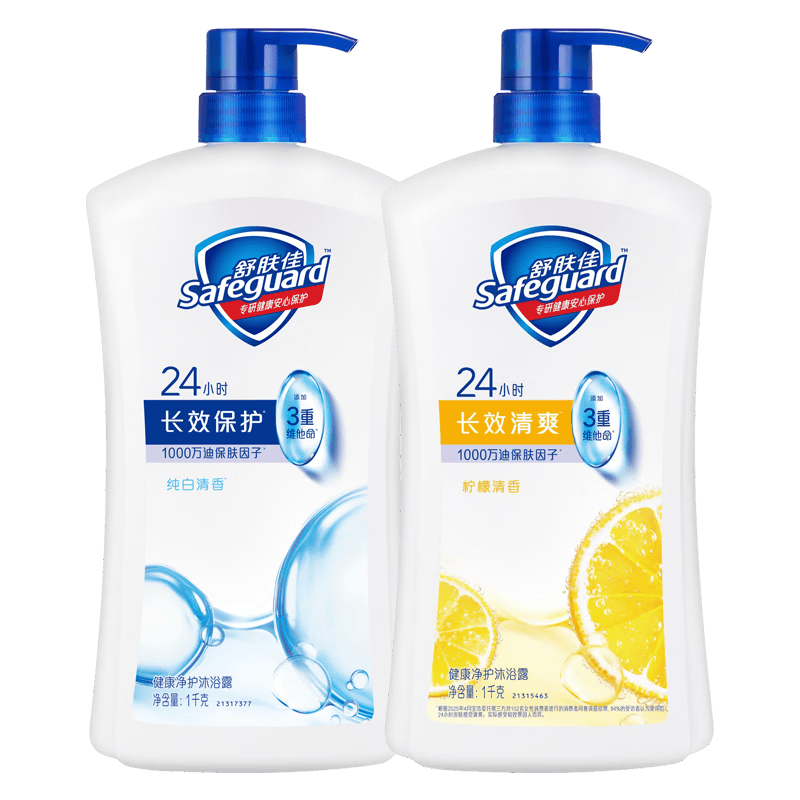 ���ڲ������������ԡ¶1kg �������뱣�� ��ζ�־����ϰ�װ����� ����1kg+����1kg    55.9Ԫ