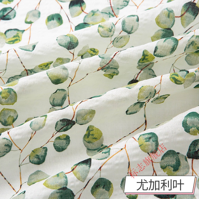 人造棉布料 泡泡布夏季薄款人造棉布料連衣裙旗袍棉綢服裝面料全棉印花布 尤加利葉(半米價(jià))