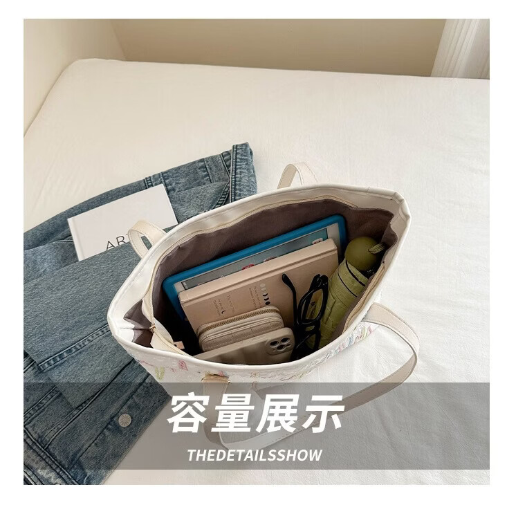 流行大容量拉链包包女2026新款简约大包可爱质感通勤托特包单肩包 蓝色带挂饰