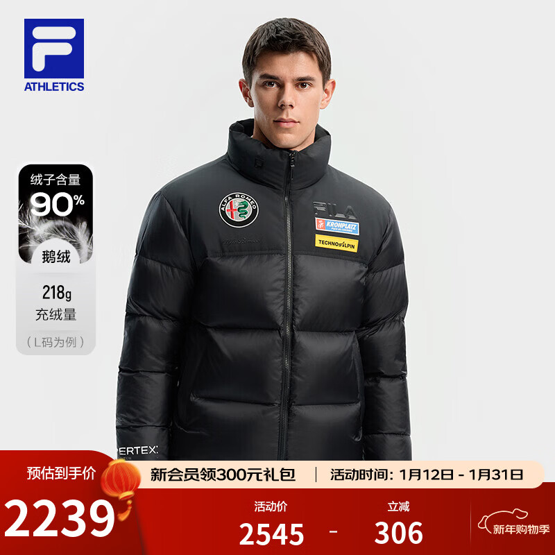 FILA �����ʿ���޷������¿ѩ�˶�4810���������� ���-BK L 175/96A/L 2039Ԫ