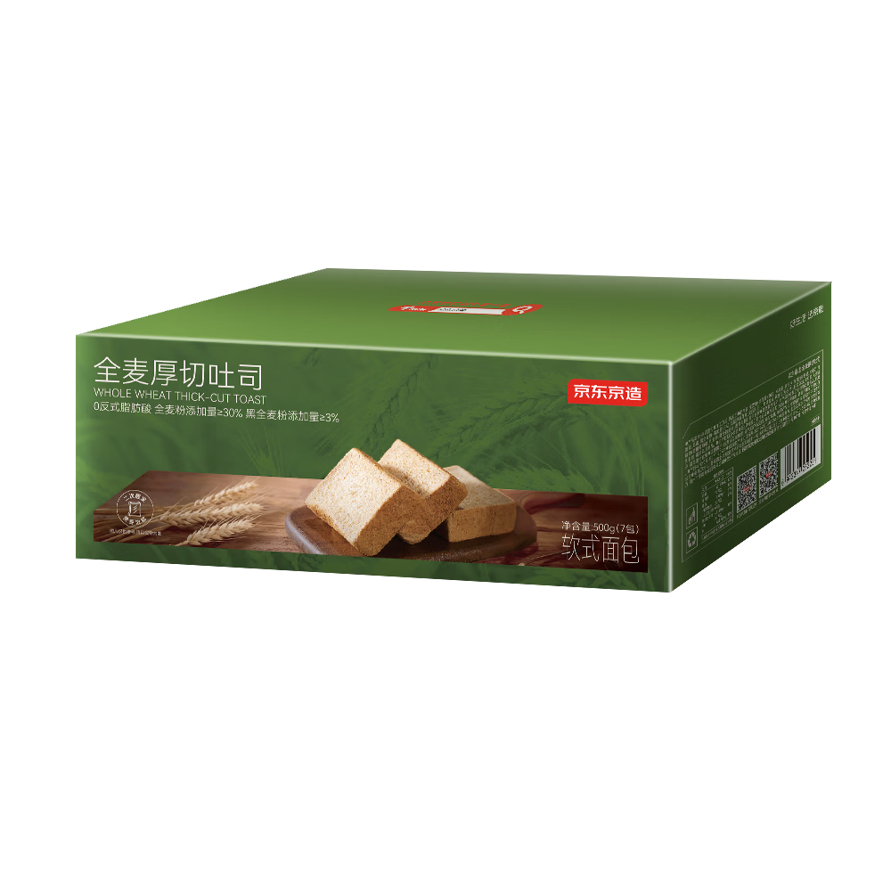 �������� ����ȫ����˾��� 500g ��ͽ�����ʳ���� 0�������� 12.66Ԫ/������37.99Ԫ����ɱ��