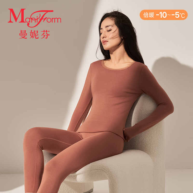 曼妮芬【倍暖】保暖套装女士保暖内衣套装舒适保暖衣打底秋衣秋裤女礼物 120 咖色-单裤 中高腰保暖 不透风 L (165/95) 京东折扣/优惠券