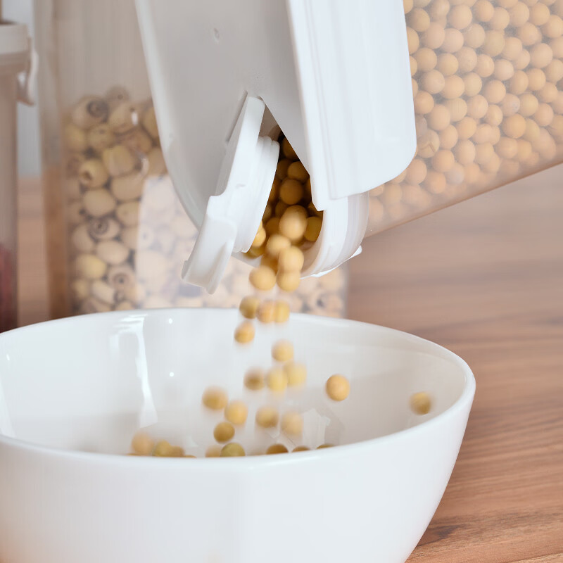 安买抗菌储物盒3件套 储物罐食品级塑料密封罐米桶厨房收纳盒S1289 【500ml+1L+1.55L】三件套