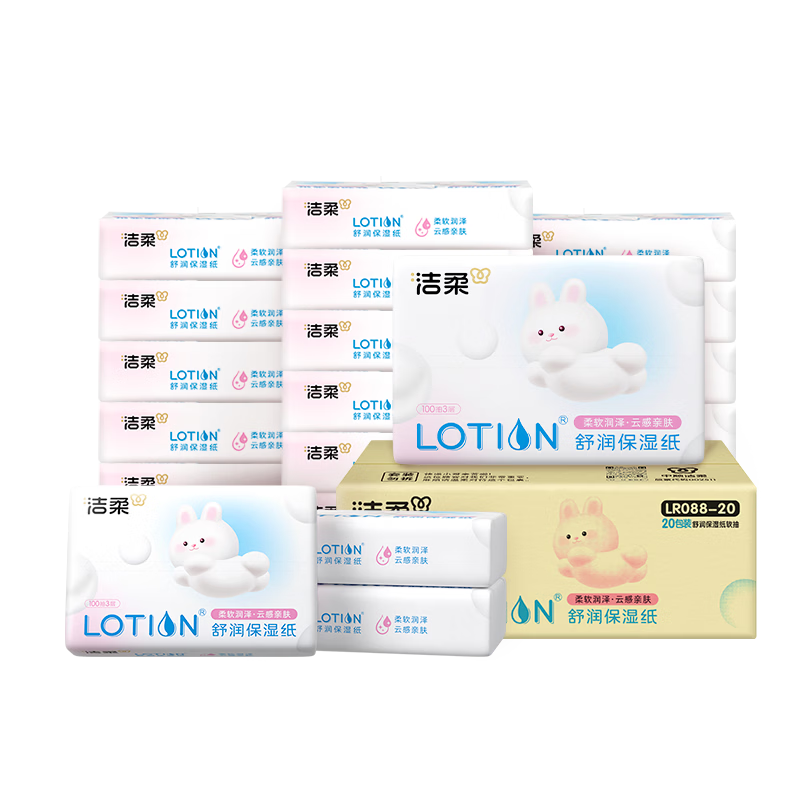 ���� ��˪ֽ ����ʪֽ 3��100��*20�� Ӥ������� ���� 69.9Ԫ